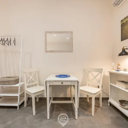74 Διαμέρισμα